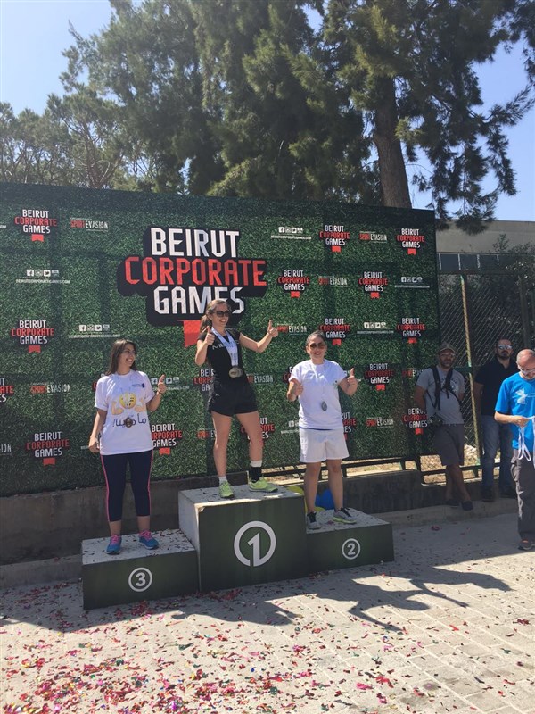 9th Beirut Corporate Games